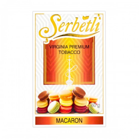 Serbetli Macaron (Макарон) 50 грамм